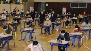 Publication des listes provisoires des candidats libres admis à passer les exam…