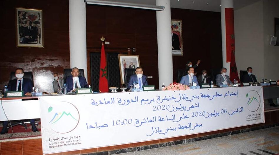 المصادقة على إحداث مستشفى جامعي وكلية للطب ببني ملال ومختبر لعلم الأوبئة بطنجة