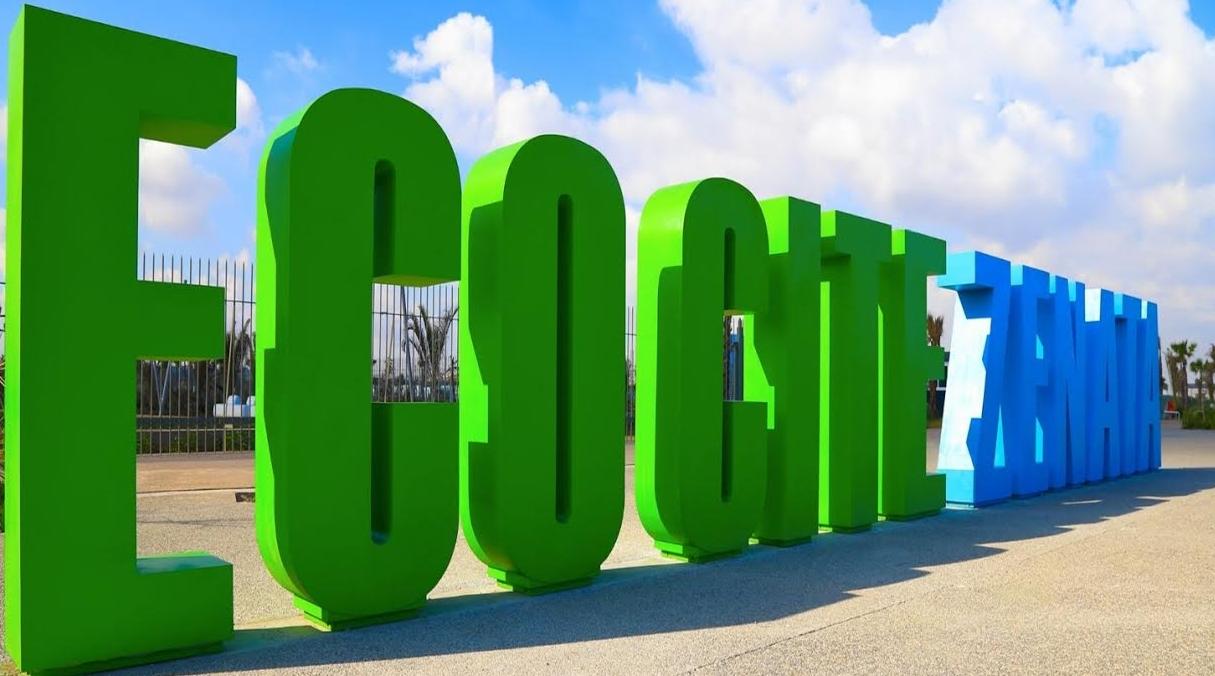 Maroc/Eco-cité Zenata : Plus de 500 étudiants d’Ain Harrouda ont profité d’un p…
