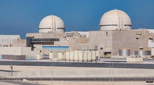 Emirats Arabes Unis : Entrée en service de la première centrale nucléaire du mo…