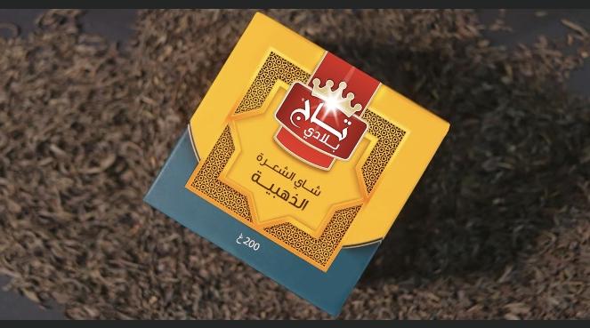 إعلان تاج بلادي الجديد يحطم أرقاما قياسية