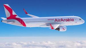 Air Arabia Maroc confirme le maintien de ses vols spéciaux jusqu'au 10 septembre