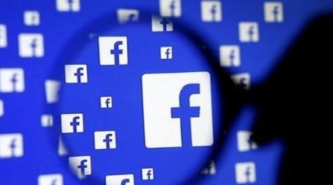 تحقيق حول "فيسبوك" في تركيا بعد تسريب بيانات ملايين المستخدمين