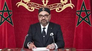 حزب "الحمامة":الخطاب الملكي السامي دعا إلى التحلي بروح المسؤولية