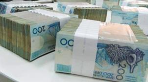 Bank Al-Maghrib : Hausse de 5,2% du crédit bancaire en novembre