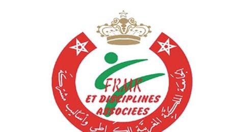 Maroc/Karaté: Cérémonie en l'honneur des vainqueurs du Championnat national vir…