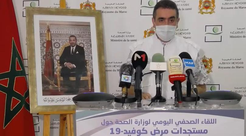 Covid-19/Maroc: 28 décès et 1241 nouveaux cas positifs en 24h, 37.935 au total …