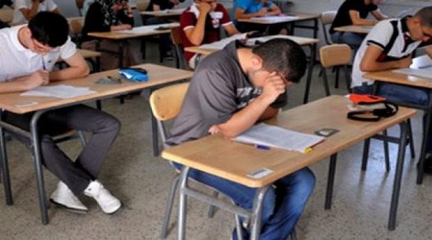 Le calendrier du déroulement de l’examen régional dévoilé (Ministère)