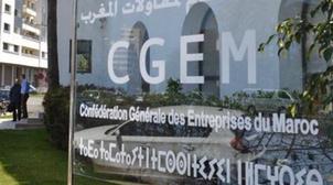 CGEM : 500 MDH pour accompagner la feuille de route royale inhérente à la forma…