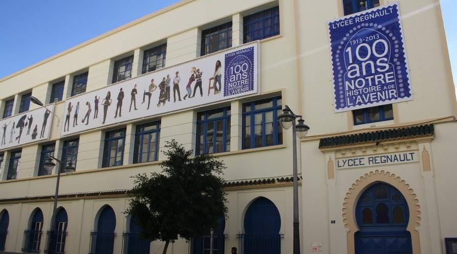 Covid-19: le Lycée Regnault de Tanger fermé pour 14 jours, enseignement distanc…