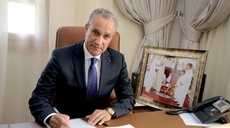 Opération d'établissement et de renouvellement de la CNIE pour les Marocains de…