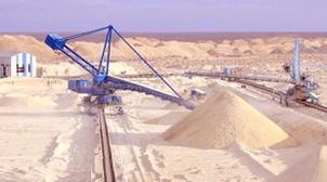 Secteur extractif : La bonne tenue se confirme au T2-2020 (DEPF)