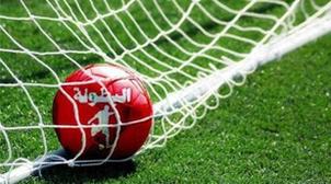 الوداد ينتزع مركز المطارد المباشر ويضيق الخناق على المتصدر الرجاء