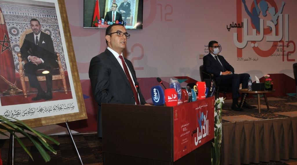 أمكراز: عدد عقود العمل الخاصة بالعمال المنزليين بلغ2574 عقدا
