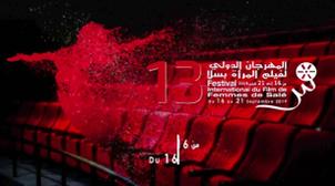 Maroc/ Covid-19 : Report de la 14e édition du Festival international du film de…