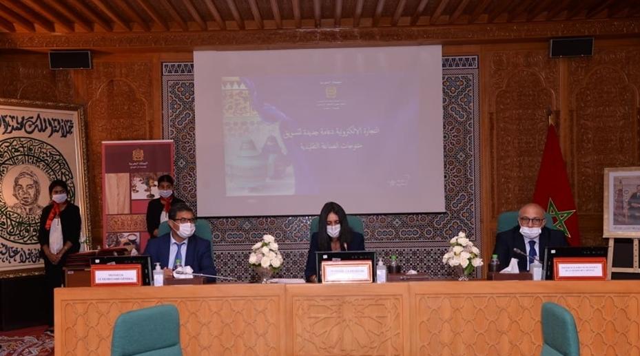 Rabat: Des partenariats pour la commercialisation en ligne des produits d’artis…