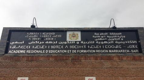 اعتماد التعليم بالتناوب في ثلاث مناطق حضرية بمراكش