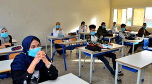 Maroc/1ère année Bac: Le ministère de l'Éducation nationale dément le report de…