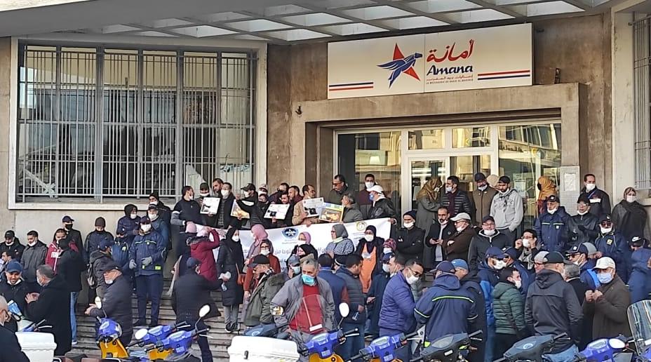 مستخدمو البريد يعلقون الإضراب الوطني.. منسق اللجنة النقابية: تمت الاستجابة لم...