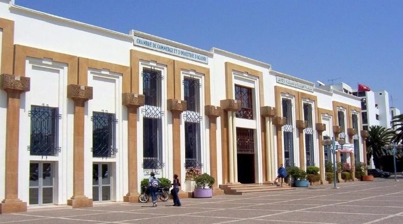 Le Technopark de Souss-Massa bientôt opérationnel