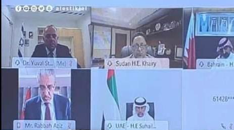 أمريكا تطلق حوارا استراتيجيا حول الطاقة مع دول شمال إفريقيا والشرق الأوسط