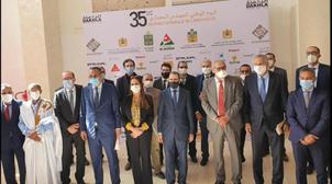 60 MDH pour la mise à niveau urbaine des quartiers sous-équipés de Dakhla (Bouc…