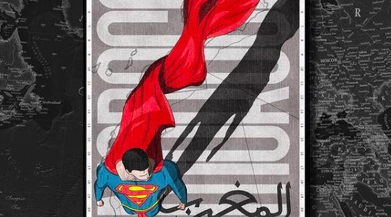 Tarik Raiss : la céativité graphique avec une touche marocaine originale (Portr…