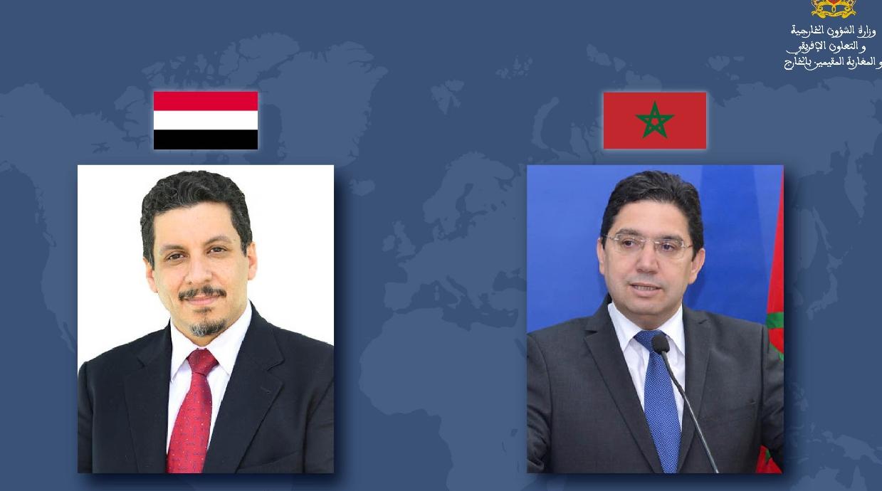 ناصر بوريطة يتباحث مع نظيره اليمني