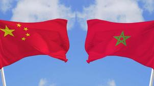 Maroc-Chine : Un mémorandum d'entente pour renforcer les relations économiques …