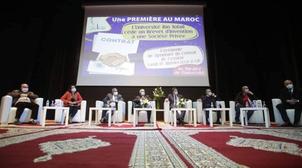 Recherce Scientifique : L’Université Ibn Tofaïl cède un brevet d’invention à un…