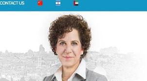 Maroc-Israël: Brand & Image et Kam Global Strategies annoncent le premier parte…