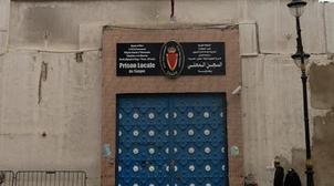 Prison locale Tanger 2 : Les détenus des événements d'Al-Hoceima transférés à d…