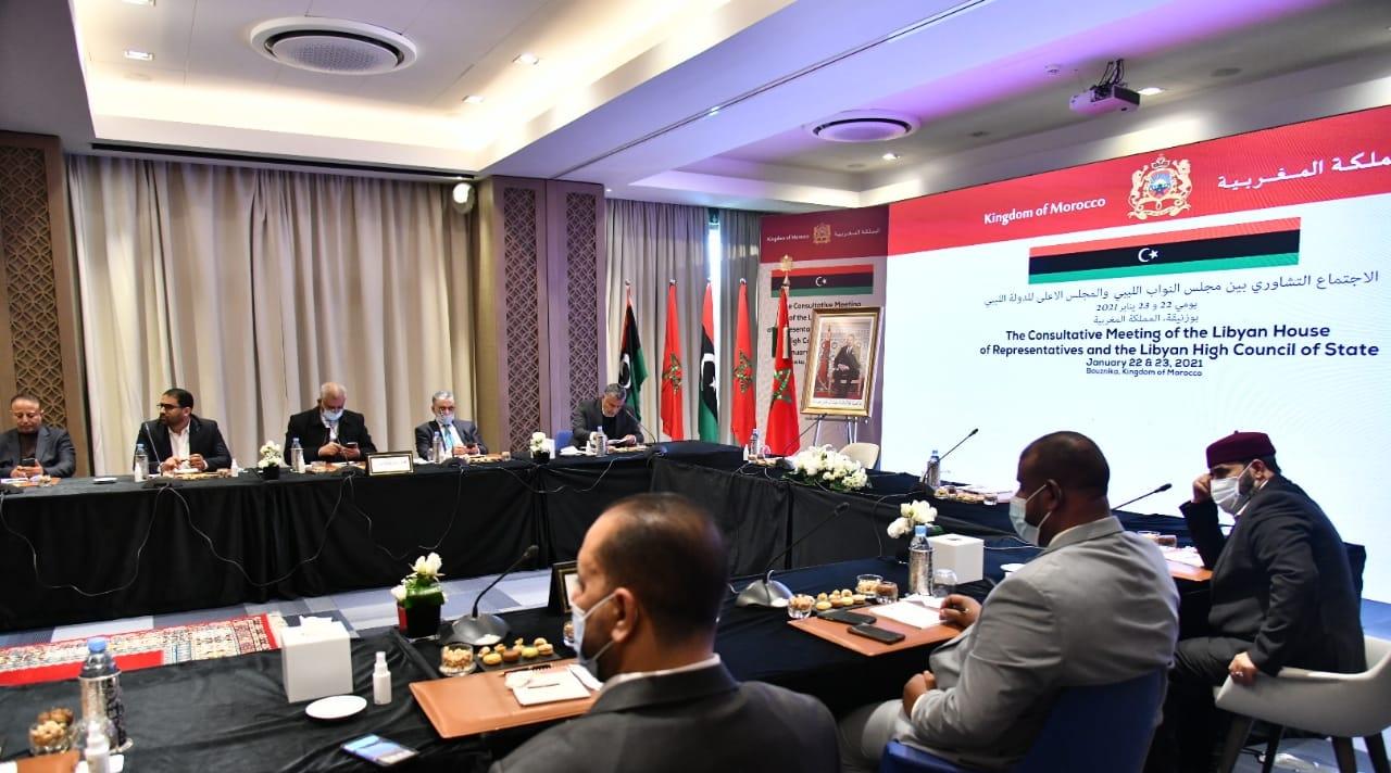 Bouznika: début de la réunion consultative entre les parties libyennes