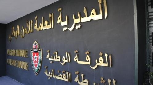 فتح بحث قضائي للتحقق من الأفعال الإجرامية المنسوبة لمفتش شرطة ممتاز يعمل بمين...