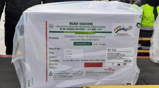 Covid-19: le Maroc reçoit une première livraison de vaccins octroyés dans le ca…
