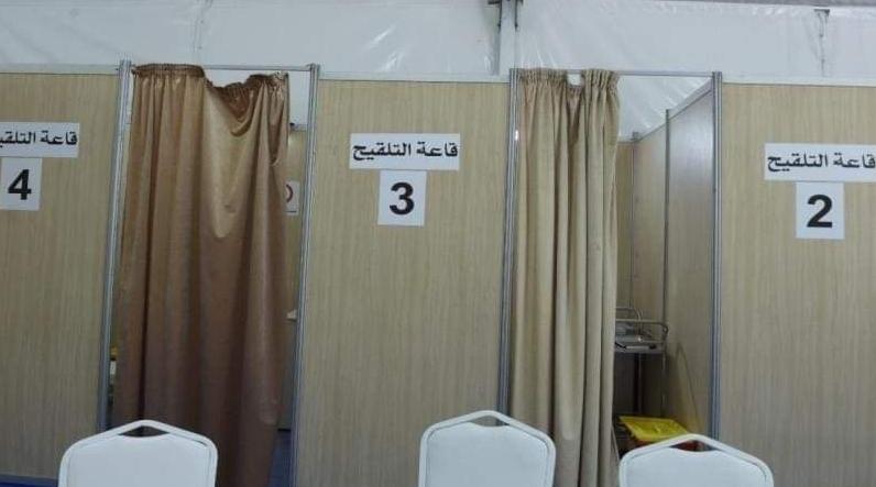 Maroc/Vaccination anti COVID-19 : la prise de rendez-vous est lancée à partir d…