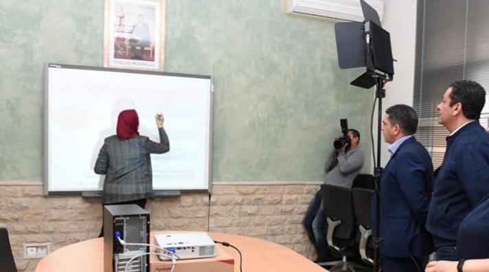 Maroc/Vacances scolaires: Arrêt de la diffusion des cours à distance sur les ch…