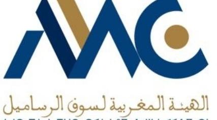 الهيئة المغربية لسوق الرساميل تعرض التدابير ذات الأولوية لسنة 2021