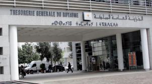 Maroc/Finance: Le Trésor place 1,3 MMDH d'excédents de trésorerie