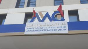 Marché de capitaux : 11,39 MMDH de levées à fin mars 2021 (AMMC)
