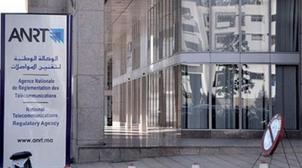 ANRT / Maroc : Prochainement des identifiants uniques pour faciliter la portabi…