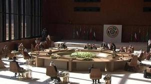 Le 41è Sommet du CCG a tourné définitivement la page du passé (ministre saoudie…