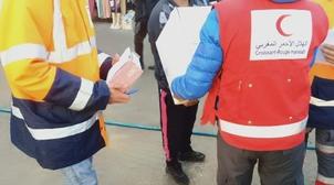 Vague de froid : Le CRM distribue des lots de vêtements aux familles démunies i…
