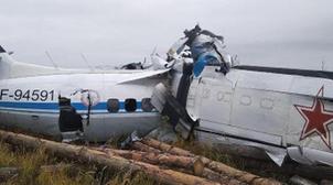 Un avion s’écrase dans le centre de la Russie et fait plusieurs morts
