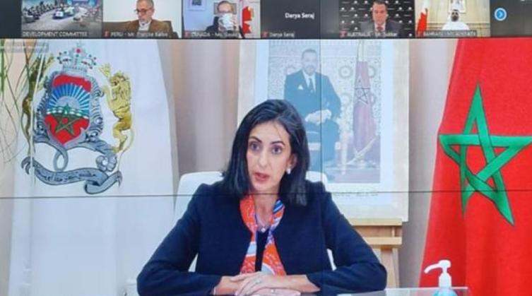 Mme Fettah Alaoui prend part à la 104ème réunion du Comité de développement