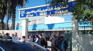جامعة الكرة الطائرة تعلن عن انطلاق العمل بمشروع دراسة ورياضة بشراكة مع الوزار...