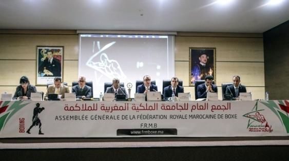 Fédération royale marocaine de boxe : Abdeljaouad Belhaj réélu président pour u…