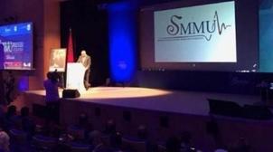 Rabat: Remise des prix du Congrès international de la SMMU