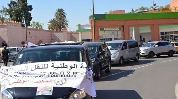 بسبب كورونا...فيدرالية النقل السياحي تعقد آمالها على الحكومة الجديدة لحل مشاك...