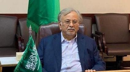 ONU: L'Arabie Saoudite réaffirme son soutien à la souveraineté du Maroc sur son…